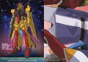 【中古】アニメ系トレカ/メカニックカード/カードダスマスターズ 機動戦士ガンダムSEED DESTINY II 51:ムラサメ