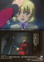 【中古】アニメ系トレカ/メモリアルシーンカード/カードダスマスターズ 機動戦士ガンダムSEED DESTINY II 77:レイ・ザ・バレル