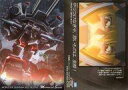 【中古】アニメ系トレカ/メモリアルシーンカード/カードダスマスターズ 機動戦士ガンダムSEED DESTINY II 81:デストロイ
