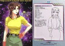 【中古】アニメ系トレカ/キャラクターカード/カードダスマスターズ 機動戦士ガンダムSEED DESTINY III - 終わらない明日へ - 26:マリュー・ラミアス