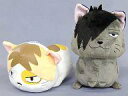 【中古】ぬいぐるみ 全2種セット でっかいぬいぐるみ 「ハイキュー」