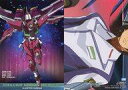 【中古】アニメ系トレカ/メカニックカード/カードダスマスターズ 機動戦士ガンダムSEED DESTINY II 50:インフィニットジャスティスガンダム