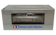 【中古】ミニカー 1/24 メルセデス ベンツ 300SL (シルバー) 「マスターワークコレクション」 21151