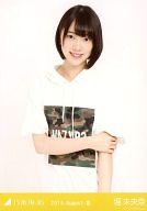 【中古】生写真(乃木坂46)/アイドル/乃木坂46 堀未央奈/Tシャツワンピ・上半身/「2015.August-III」会場限定生写真