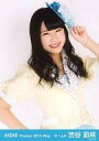 š̿(AKB48SKE48)/ɥ/AKB48 ë/Ⱦȡ˹/ȥ졼ǥ̿å2014.May