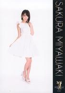 【中古】生写真(AKB48・SKE48)/アイドル/HKT48 宮脇咲良/2Lサイズ/AKB48グループ じゃんけん大会2015 2L判ブロマイド