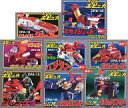 【中古】トレーディングフィギュア 全8種セット 「HG カプセルポピニカ PART2」