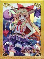 【中古】サプライ 東方Project 波天宮 キャラクタースリーブシリーズ 特別版ホロスリーブ 『伊吹萃香/核熱造神ヒソウテンソク』 通常版