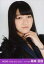 【中古】生写真(AKB48・SKE48)/アイドル/AKB48 高城亜樹/バストアップ・左手顎/劇場トレーディング生写真セット2014.January 200円