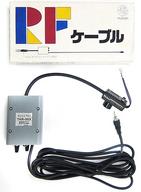 【中古】ファミコンハード RFケーブル(タケル)