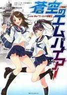 発売日 2015/02/27 メーカー ベストセラーズ 型番 - JAN 9784584136232 中古注意事項 版数(初版、2版など)、出版社、帯の有無、内容物の種類を選ぶことは出来ません。タイトルに内容物が明記されている場合のみ対応しております。ご了承お願い致します。 関連商品はこちらから ベストセラーズ　