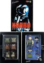 【中古】おもちゃ Xander(ザンダー) 「KOOBO JET FIGHTER」 series1