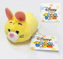 【中古】ぬいぐるみ ラビット ぬいぐるみ ミニ(S) 「ディズニー TSUM TSUM -ツムツム-」 ディズニーストア限定