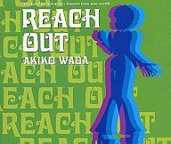 【中古】アニメ系CD 和田アキ子 / REACH OUT