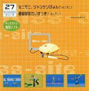 【中古】カラオケ KISS-SITE専用ソフト ダンスカラオケシリーズ 27