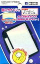 発売日 2001/03/21 メーカー ホリ電機 型番 GBA-01 JAN 4961818000537 関連商品はこちらから ホリ電機　