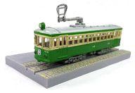 【中古】トレーディングフィギュア T-4 江ノ電100形(藤沢行) 「昭和情景博物館 都電の風景」