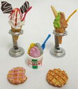 【中古】食玩 トレーディングフィギュア 5.甘〜いひととき(色違いVer.) 「ぷちサンプルシリーズ 食べ歩き」