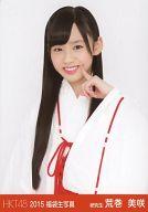 【中古】生写真(AKB48・SKE48)/アイドル/HKT48 荒巻美