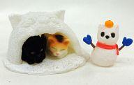【中古】食玩 トレーディングフィギュア 7.ねこかまくらでぬくぬく 「ぷちどうぶつシリーズ ぷちねこ日..