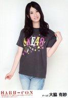 【中古】生写真(AKB48・SKE48)/アイドル/SKE48 大脇有