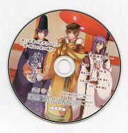 【中古】アニメ系CD 源氏恋絵巻 ステラワース特典ドラマCD 「甘い言葉で昇天させて!?-紫・明石の愛の囁き-」