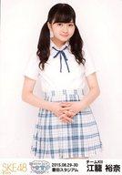 【中古】生写真(AKB48・SKE48)/アイドル/SKE48 江籠裕奈/膝上/「2015.08.29-30 豊田スタジアム」/松井玲奈・SKE48卒業コンサートin豊田スタジアム〜2588DAYS〜 ランダム生写真