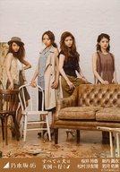 【中古】生写真(乃木坂46)/アイドル/乃木坂46 桜井玲香・新内眞衣・松村沙友理・若月佑美/集合1/舞台「すべての犬は天国へ行く」会場限定販売生写真のサムネイル