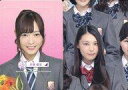 【中古】コレクションカード(乃木坂46)/乃木坂46 High School CARD 斉藤優里/レギュラーカード【入学式カード】/乃木坂46 High School CARD