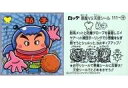 【中古】ビックリマンシール/メタルエンボス/ビックリマン伝説8 111-守 メタルエンボス ：粘子