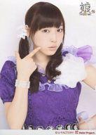 【中古】生写真(ハロプロ)/アイドル/モーニング娘。 モーニング娘。/譜久村聖/バストアップ・衣装紫・白・右手人差し指頬・左手腰・背景白・2Lサイズ/モーニング娘。誕生15周年記念コンサートツアー2012秋 〜カラフルキャラクター〜(3)