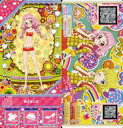 【中古】プリパラ/アイドルチケッ