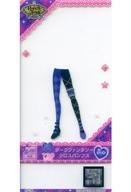 【中古】プリパラ/スペシャルレア/