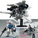 【中古】食玩 トレーディングフィギュア FW GUNDAM CONVERGE EX07 デンドロビウム