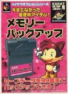【中古】GBパーツ メモリーバックアップ 【中古】GBパーツ メモリーバックアップ