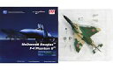 【中古】ミニカー 1/72 McDonnell Douglas RF-4EJ Kai 57-6371 501st SQ JASDF 「AIR POWER SER...