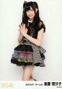 【中古】生写真(AKB48・SKE48)/アイドル/SKE48 後藤理沙子/全身(足見切れ)/「2013.07」ランダム公式生写真