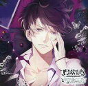 【中古】アニメ系CD ドラマCD DIABOLIK LOVERS ドS吸血CD BLOODY BOUQUET Vol.2 無神ルキ(CV：櫻井孝宏) 初回盤