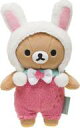 【中古】ぬいぐるみ リラックマ(うさ耳帽子) ぬいぐるみ 「リラックマ」