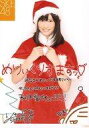 【エントリーで全品ポイント10倍!(7月26日01:59まで...