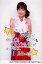 【中古】生写真(ハロプロ)/アイドル/Berryz工房 Berryz工房/熊井友理奈/膝上・衣装ピンク赤・両手グー・印刷メッセージ入り・ポストカードサイズ/公式生写真 200円