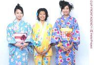 【中古】生写真(ハロプロ)/アイドル/Berryz工房 Berryz工房/須藤・徳永・熊井/横型・膝上・浴衣・須藤水色・徳永黄色・熊井紫・両手組み/公式生写真