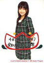 【中古】生写真(ハロプロ)/アイドル/Berryz工房 Berryz工房/熊井友理奈/膝上・衣装チェック緑・両手後ろ・メッセージ入り・背景白/公式生写真