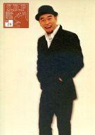 【中古】アイドル雑誌 S.D.P vol.24