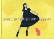 【中古】パンフレット(ライブ・コンサート) ≪パンフレット(ライブ)≫ パンフ)miwa SPRING CONCERT 2014 ..