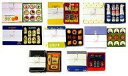 【中古】食玩 トレーディングフィギュア 全8種セット 「ミニコレ あなたにギフト」