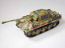 【中古】ミニカー 1/144 パンサーG型 後期型 第9戦車師団 西部戦線 「マイクロアーマー 第2弾 ドイツ戦車 パンサーG型」