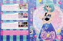 【中古】紙製品(キャラクター) 北条コスモ アニミュウモ特製描き下ろし絵柄入りアナザージャケット 「DVD プリパラ Stage.6」 mu-moショップ・アニミュウモ購入特典(3)