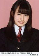 【中古】生写真(AKB48・SKE48)/アイドル/NMB48 照井穂