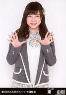 【中古】生写真(AKB48・SKE48)/アイドル/NMB48 東由樹